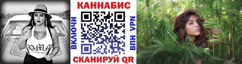 Как найти наркотики Бор МДМА Кокаин МЕФ Гашиш