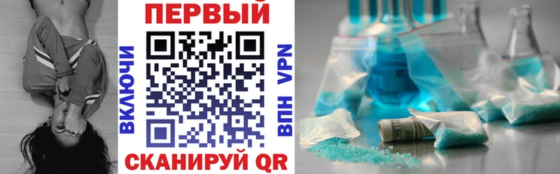 купить закладку  Бор  сайты даркнета состав  Amphetamine VHQ 