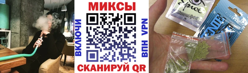 Бутират 1.4BDO  Бор 