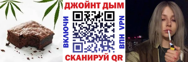 KRAKEN зеркало  Бор  Печенье с ТГК конопля 