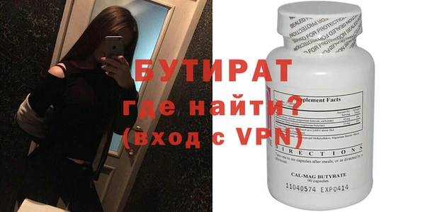 кокаин перу Пересвет