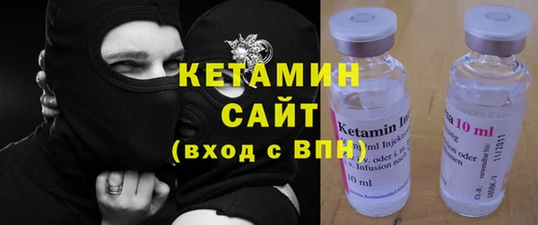 гидра Аркадак