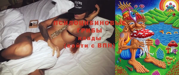 героин Переславль-Залесский