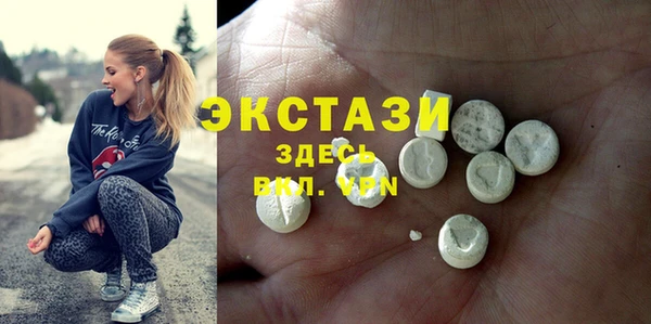 прущая мука Арсеньев