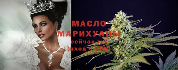 гидра Аркадак