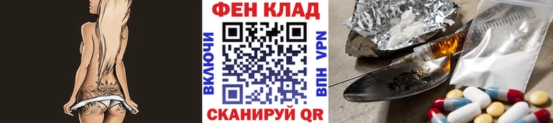 Первитин кристалл  Бор 